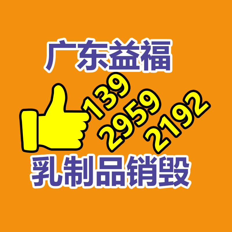 深圳銷毀公司：淺談字畫收藏的系列和模樣都有那些？