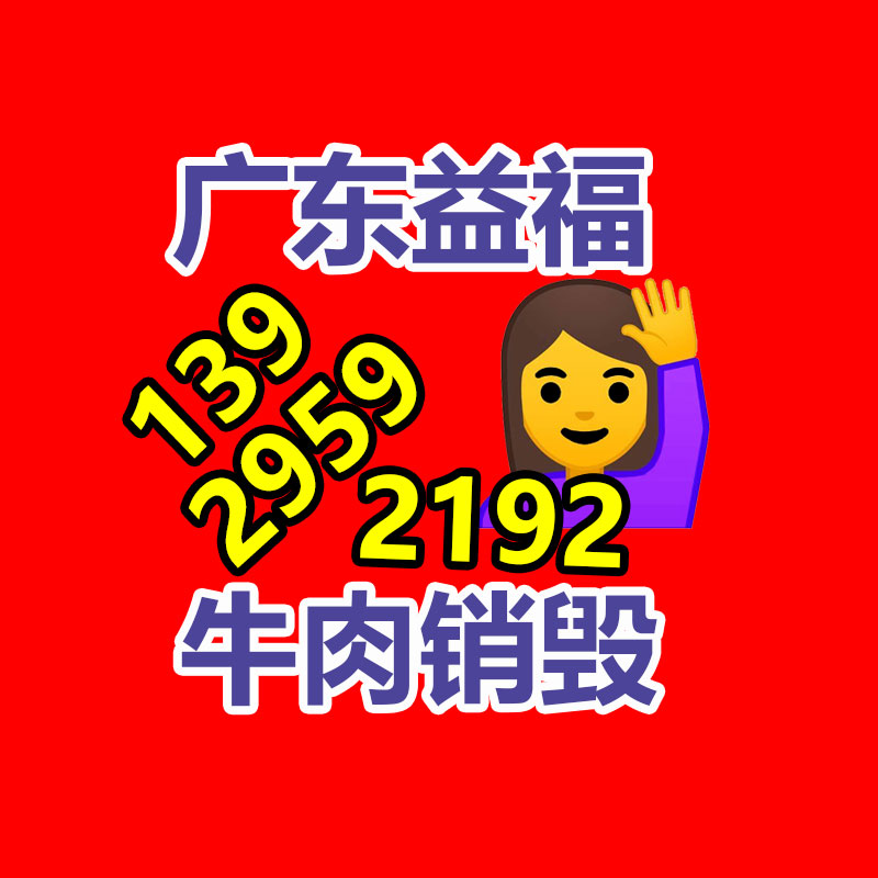 深圳銷毀公司：康熙通寶銅錢一枚價值多少錢？收藏分析一覽