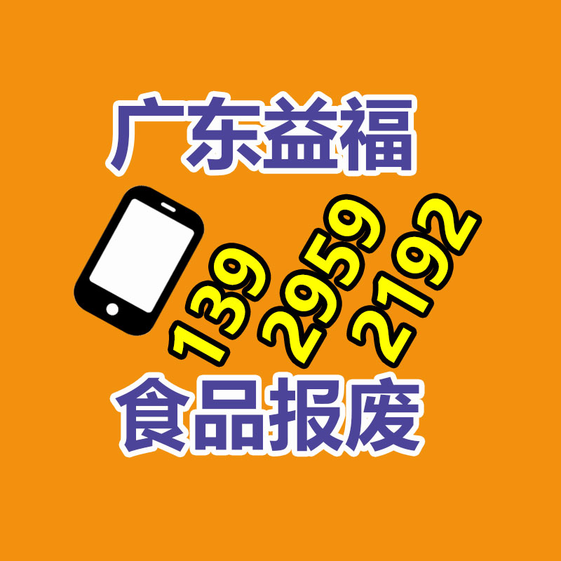 深圳銷毀公司：淺談字畫收藏的種類和樣子都有那些？