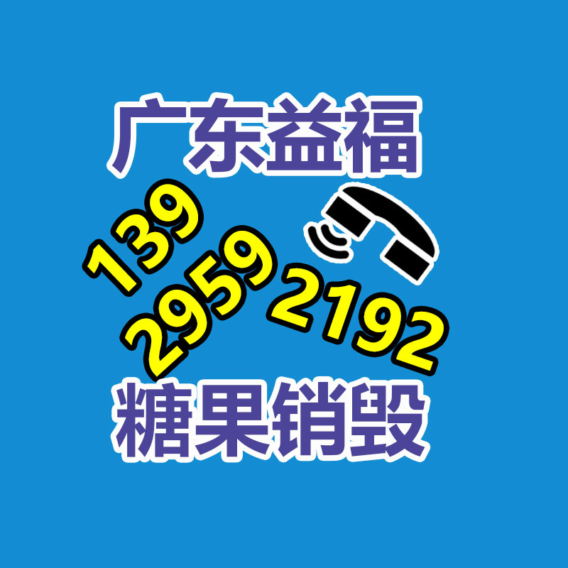 深圳銷毀公司：清朝銅錢收藏投資如何？潛力大嗎？