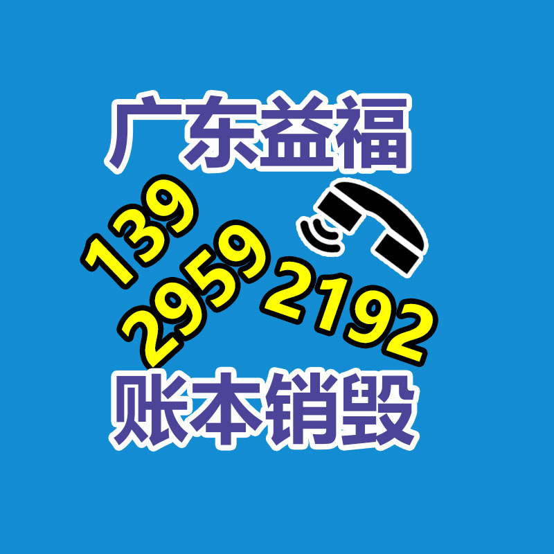 深圳銷毀公司：華為高顏值HR回答火出圈 會(huì)把工作和生活分開(kāi)