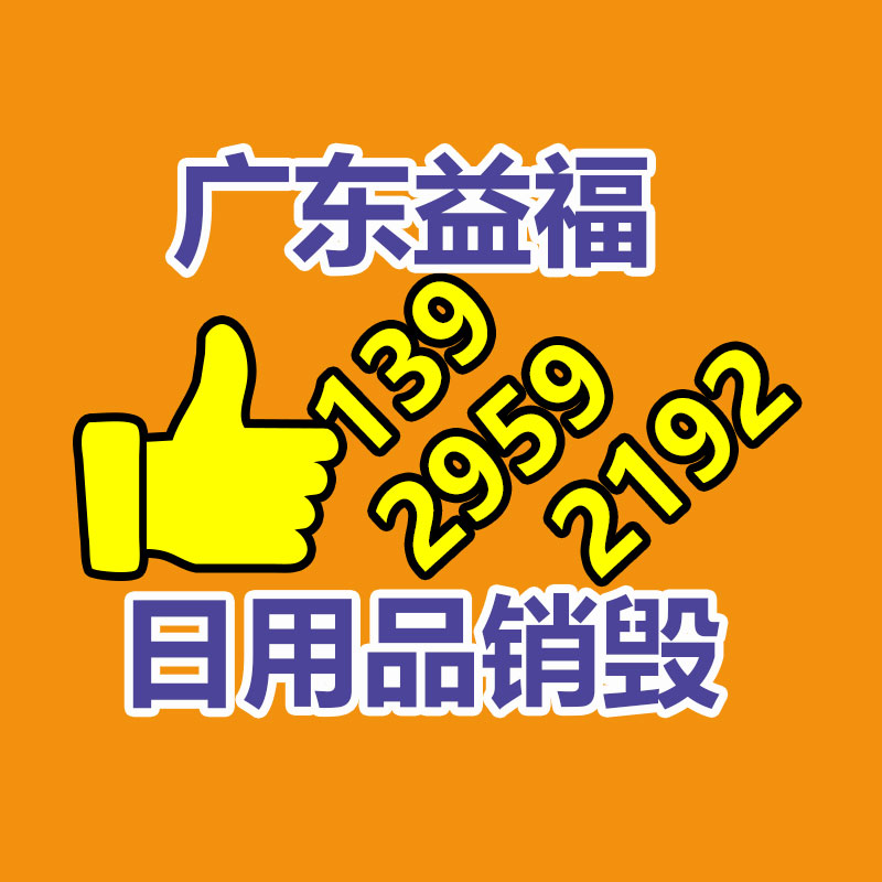 深圳銷毀公司：收藏老酒的6個境界，你是哪個？