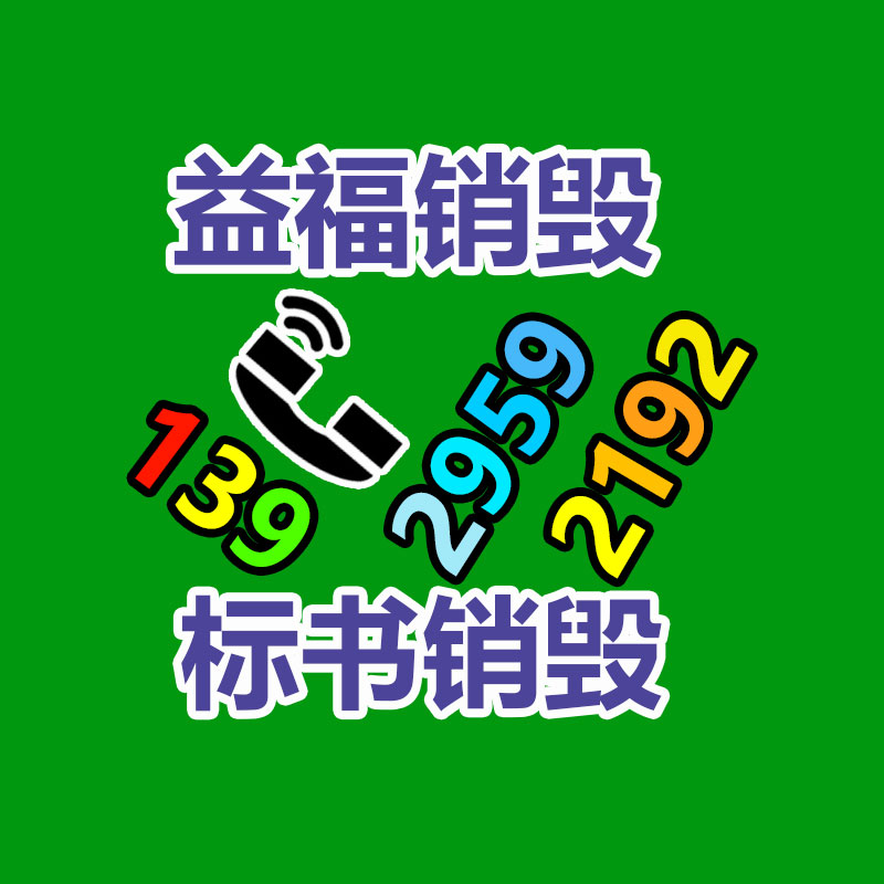深圳銷毀公司：浙江一男孩小學(xué)就長到1米91家族里沒特高人、睡眠質(zhì)量好愛吃肉/運動