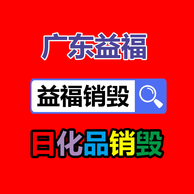 深圳銷(xiāo)毀公司：漲幅最大的建行紀(jì)念幣,如今商場(chǎng)回收價(jià)格怎樣