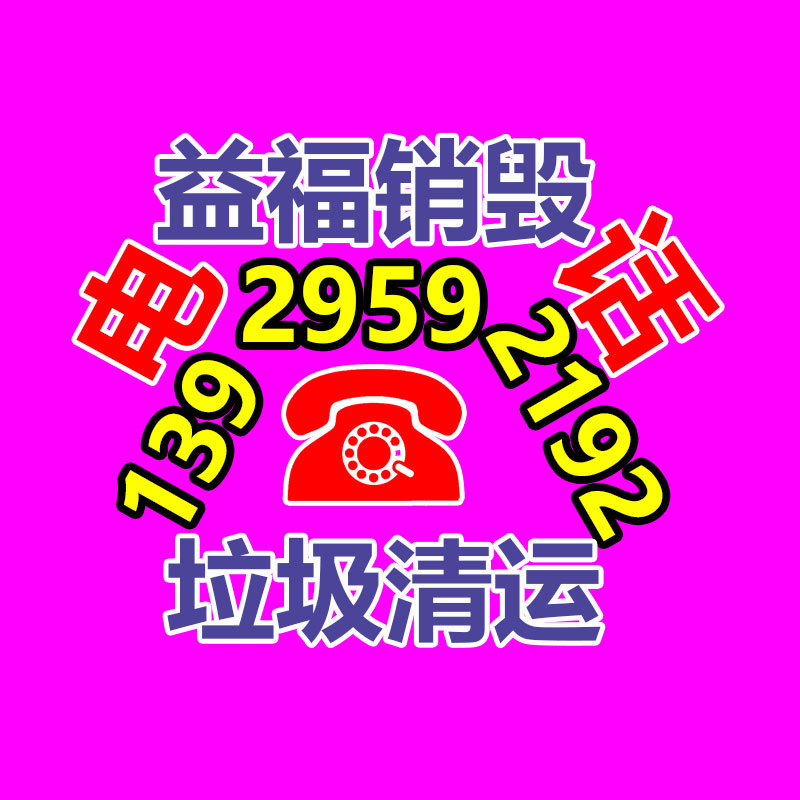 深圳銷毀公司：鳳凰飛天秀表演驚艷觀眾！沈陽回答哈爾濱借金鳳凰不夠還有