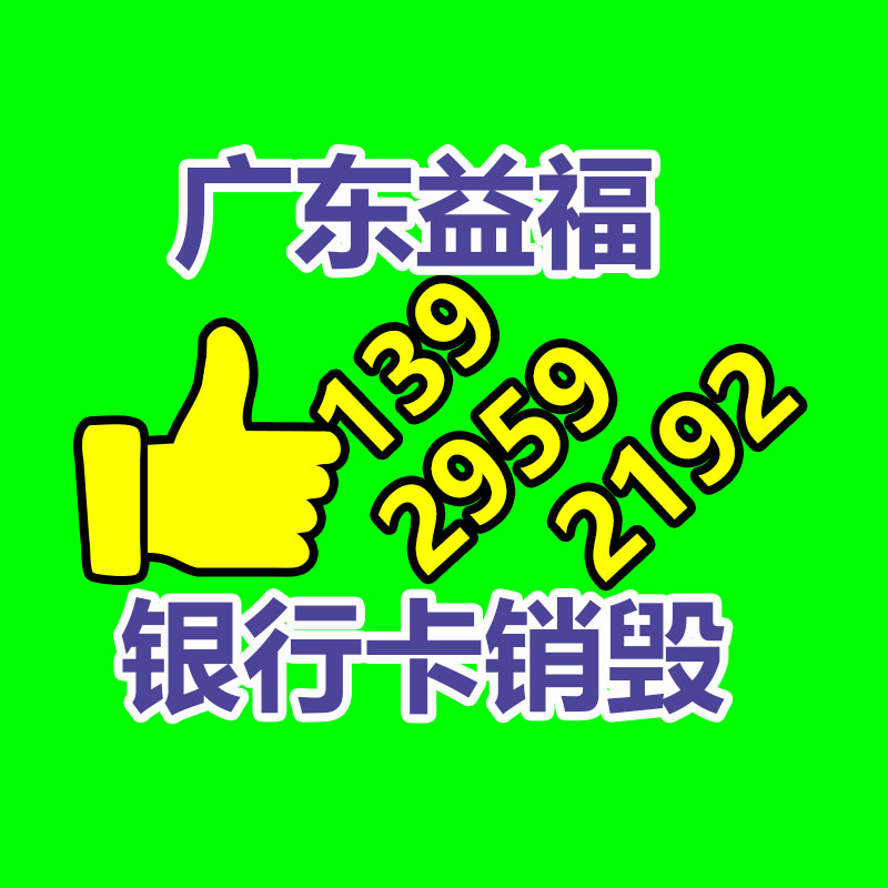 深圳銷毀公司：回收冬蟲夏草時(shí)怎樣辨認(rèn)真假呢？