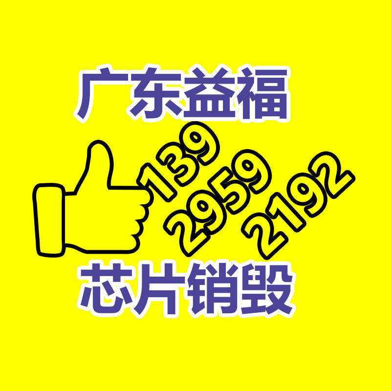 深圳銷毀公司：超30家車企大幅降價(jià),汽車商場為何掀起價(jià)格戰(zhàn)?