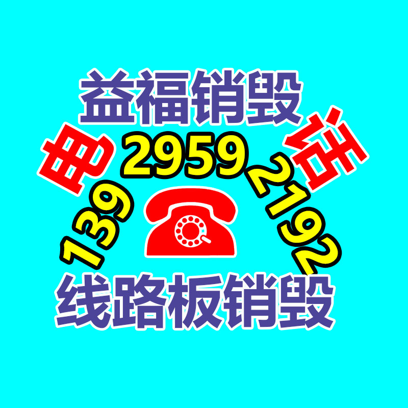 深圳銷(xiāo)毀公司：汽車(chē)扔棄之后，為什么車(chē)主寧愿丟掉也不去車(chē)管所注銷(xiāo)？