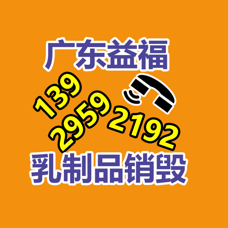 深圳銷(xiāo)毀公司：二手車(chē)迎來(lái)大商場(chǎng)