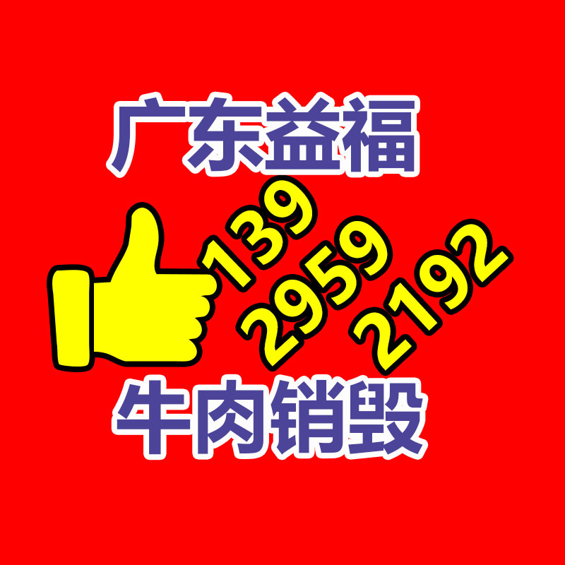 深圳銷毀公司：白銀回收超市火熱，回收訂單排到下個月