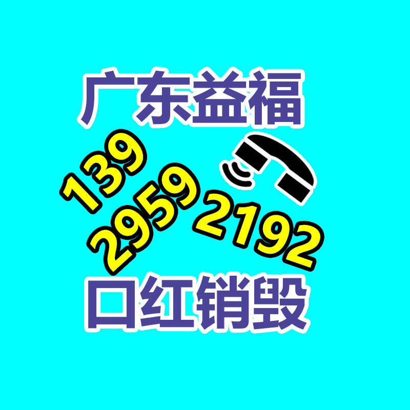 深圳銷(xiāo)毀公司：廢紙一年漲價(jià)139%回收價(jià)已較去年翻番 遠(yuǎn)超廢舊鋼鐵