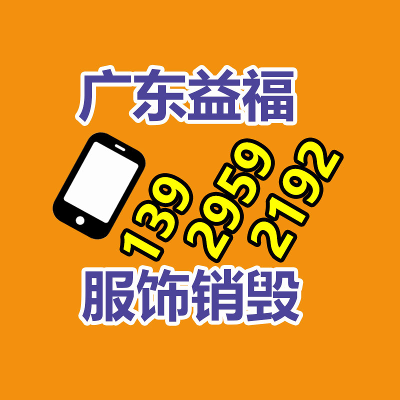 深圳銷毀公司：東哥誠不欺我！京東20年薪逐步落地員工已證實(shí) 2023屆校招生也享受