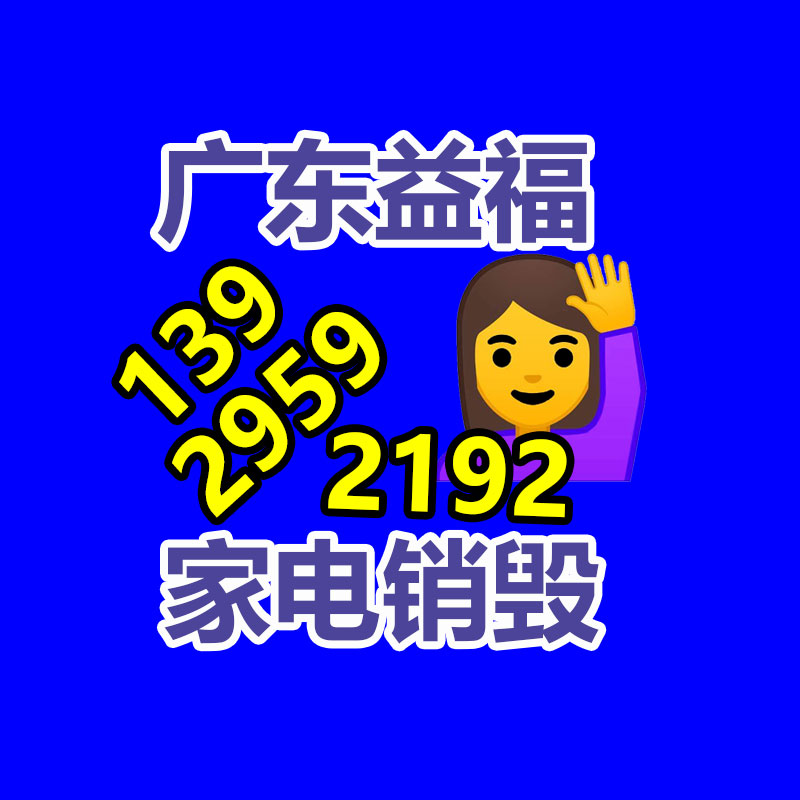 深圳銷毀公司：塑料瓶回收再生之道，再利用的更始之路