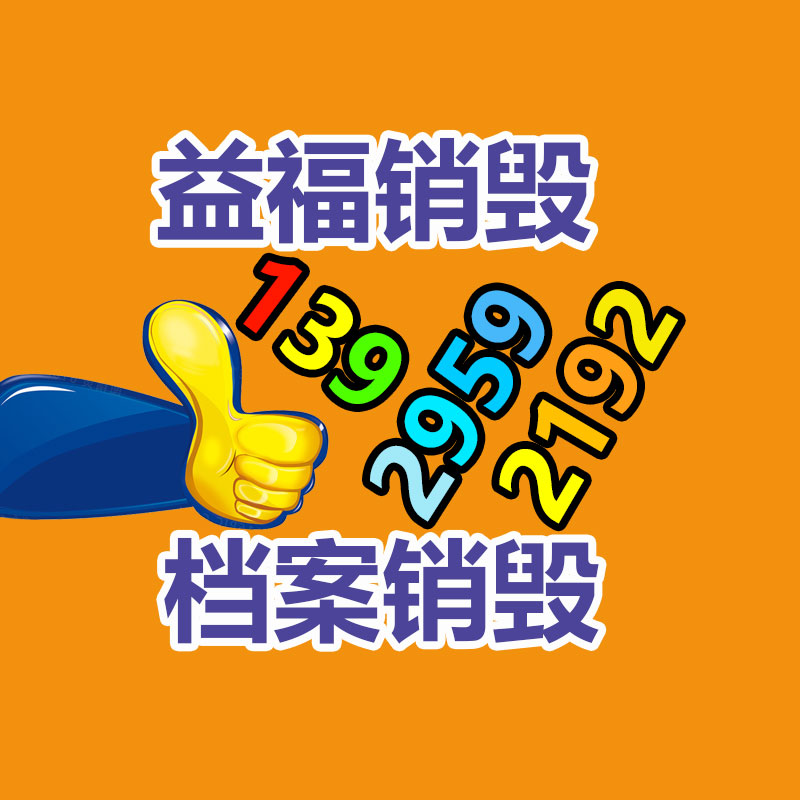 深圳銷(xiāo)毀公司：上海月租50元1平米房為擺拍造假儲(chǔ)物間被擅自入住博流量