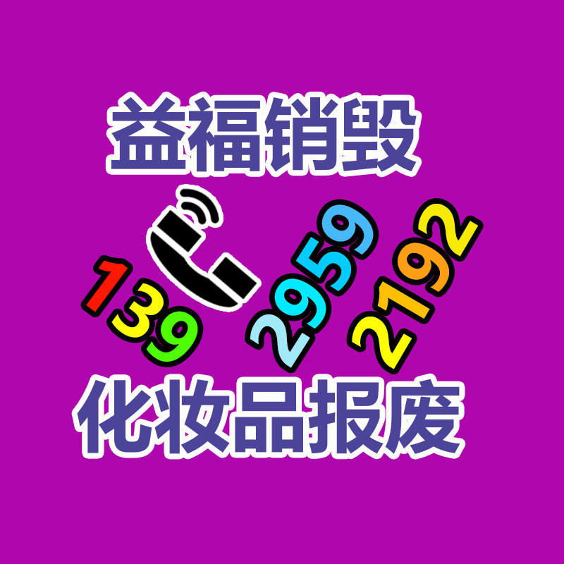 深圳銷毀公司：斟酌老字畫需不需要裝裱保存？