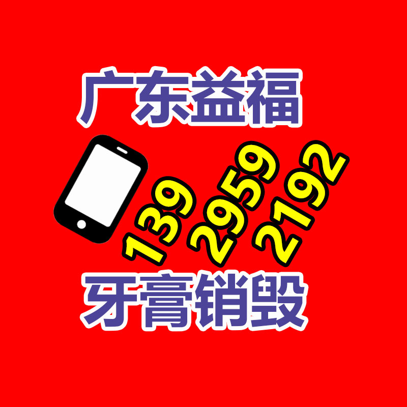 深圳銷毀公司：什么樣的二手自行車，才值得購買？