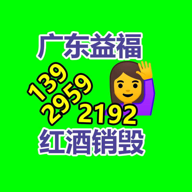 深圳銷毀公司：上海生活垃圾分類達標率達95%，剩下的5%呢？