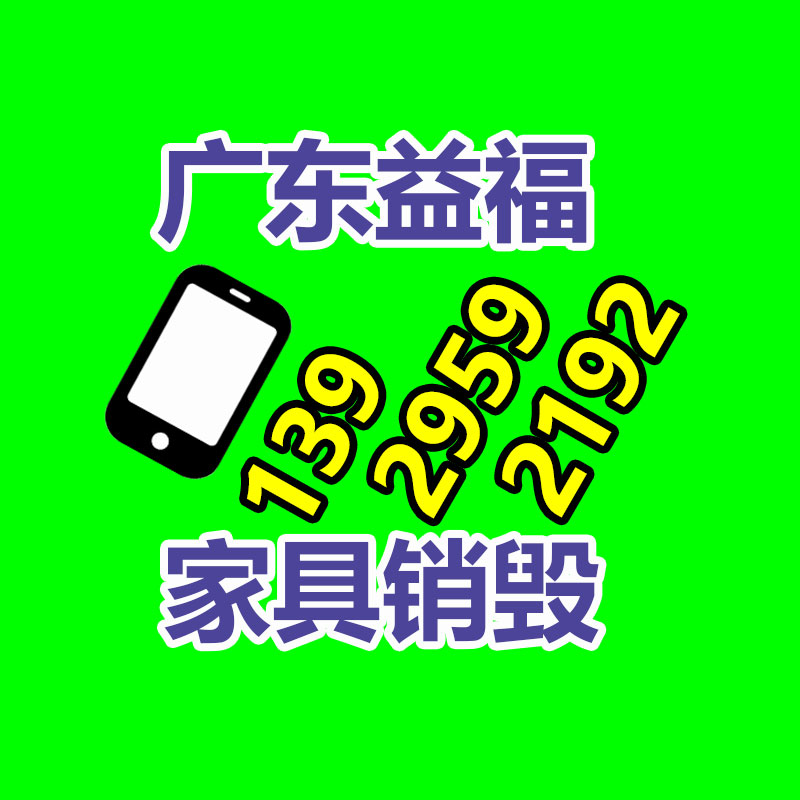 深圳銷毀公司：1年增加150億，小程序游戲贏麻了