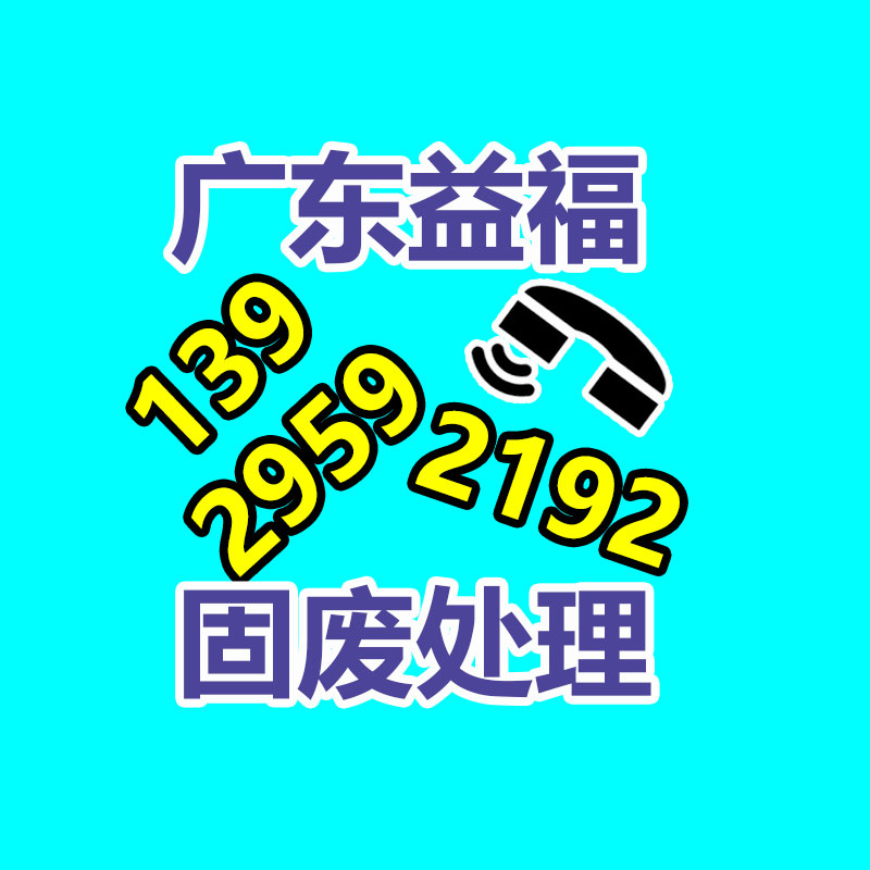 深圳銷毀公司：變現(xiàn)難！二手集市上奢侈品回收價(jià)大打折扣