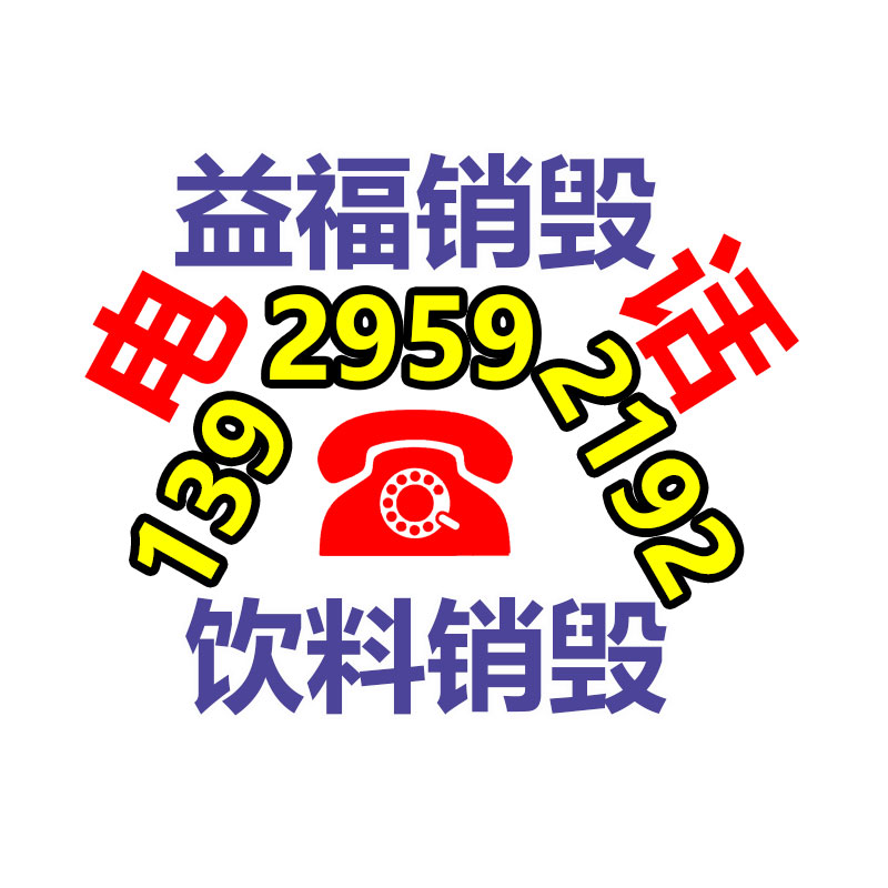 深圳銷(xiāo)毀公司：網(wǎng)友新疆拍到隧道前后2種美景 網(wǎng)友童話(huà)般的風(fēng)景
