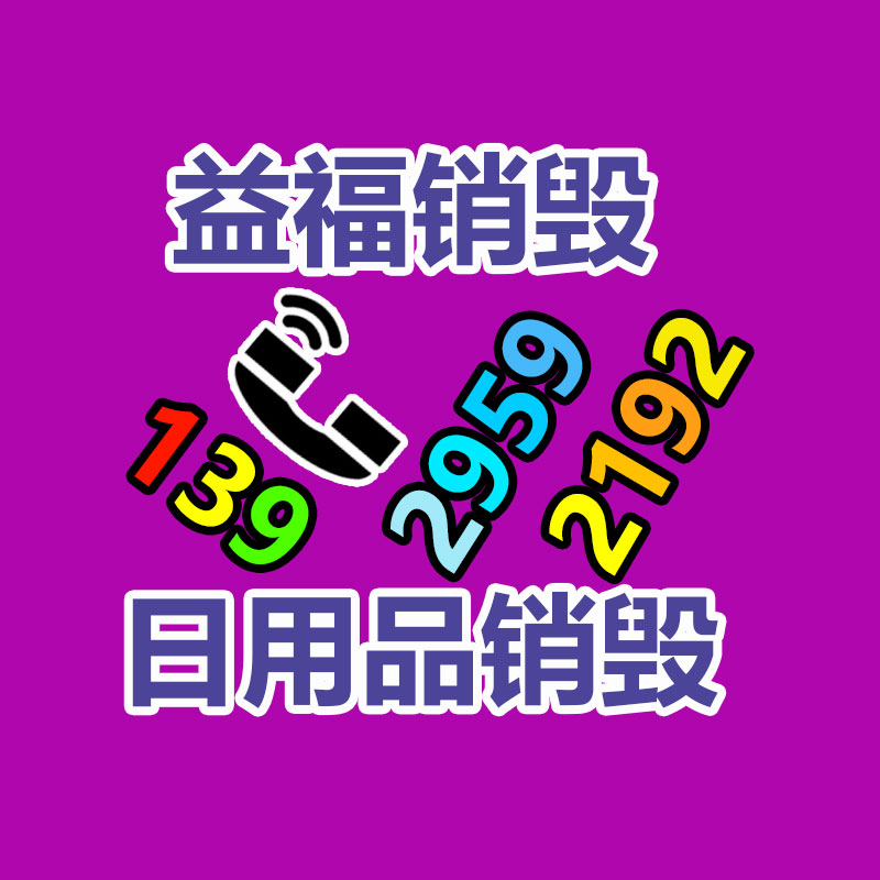 深圳銷毀公司：AI系統(tǒng)可將意念轉(zhuǎn)化為文本援手無(wú)從說(shuō)話的人對(duì)話