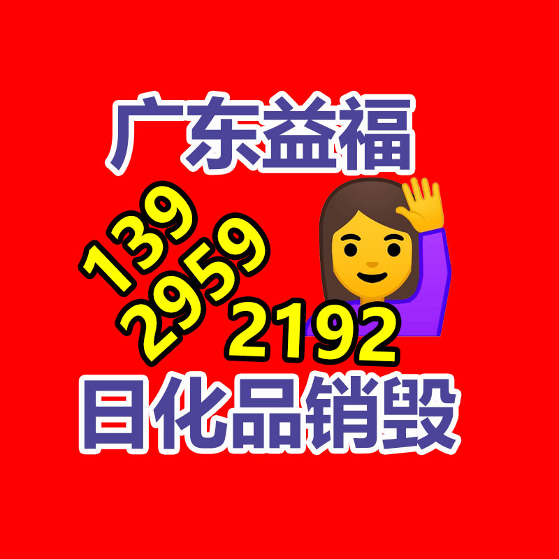 深圳銷毀公司：2023年50個(gè)私域引流入口盤點(diǎn)，加爆好友！