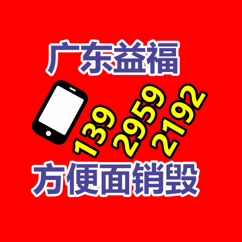 深圳銷毀公司：廢輪胎廢橡膠綜合回收利用，你了解多少？