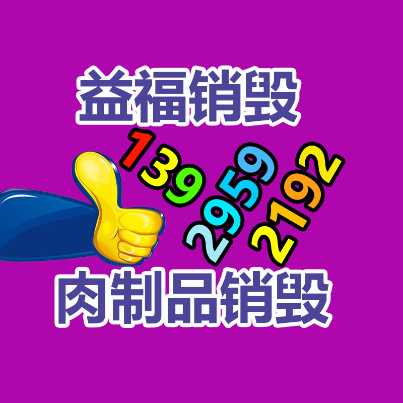 深圳銷毀公司：私人字畫(huà)收藏保管簡(jiǎn)易方法分享