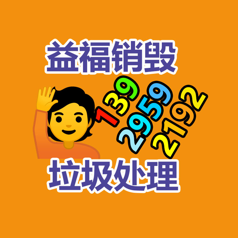 深圳銷毀公司：回收茅臺的價格持續(xù)下跌，是整個名酒行業(yè)的縮影