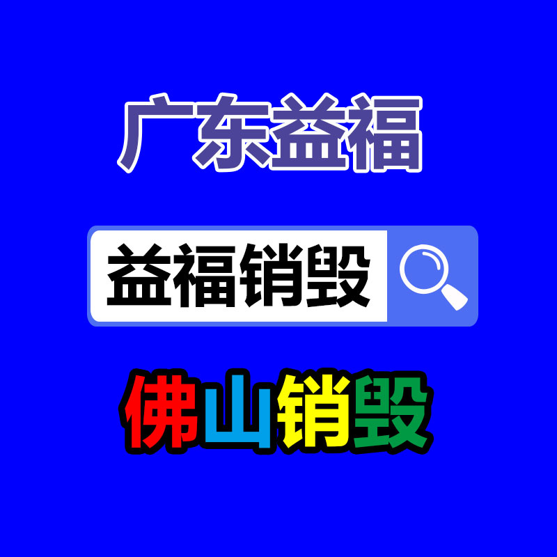 深圳銷毀公司：純電、混動、氫能誰才是新能源汽車的未來