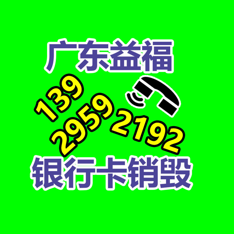 深圳銷毀公司：為扔棄汽車拆解紓困解難，讓資源物盡其用