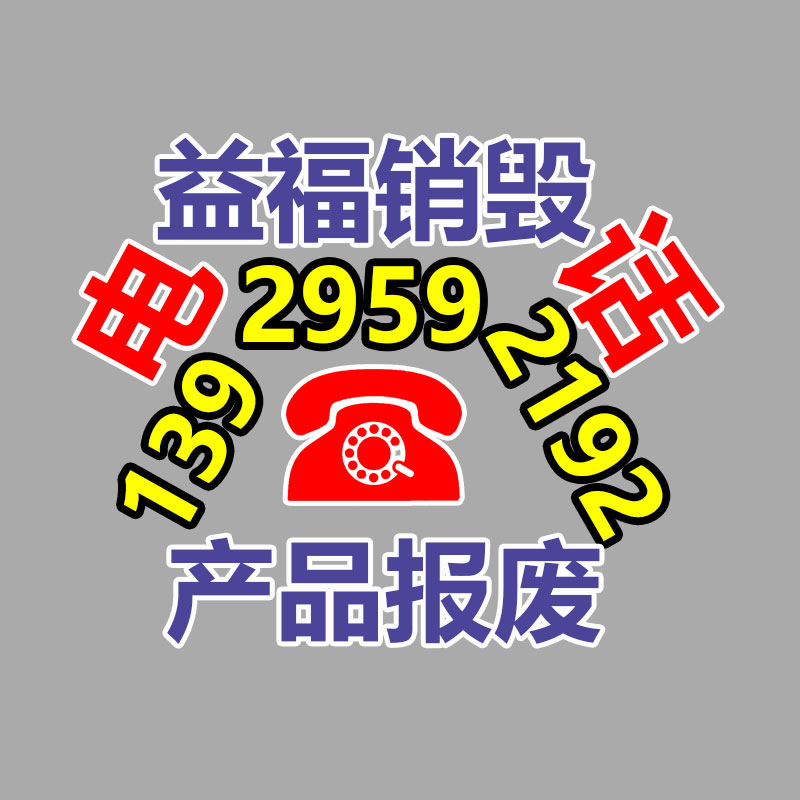 深圳銷毀公司：AI獲獎(jiǎng)名畫(huà)申請(qǐng)版權(quán)被拒！作者624次提示打造