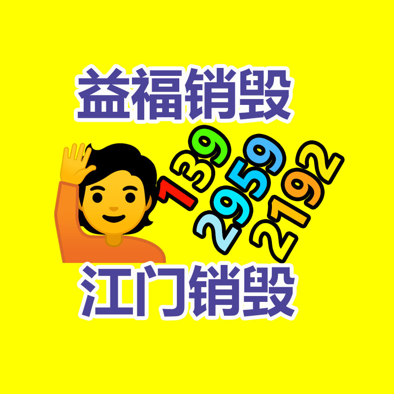深圳銷(xiāo)毀公司：180斤山東00后女孩拍寫(xiě)真美哭網(wǎng)友拒絕姿態(tài)心焦 誰(shuí)說(shuō)瘦就是美
