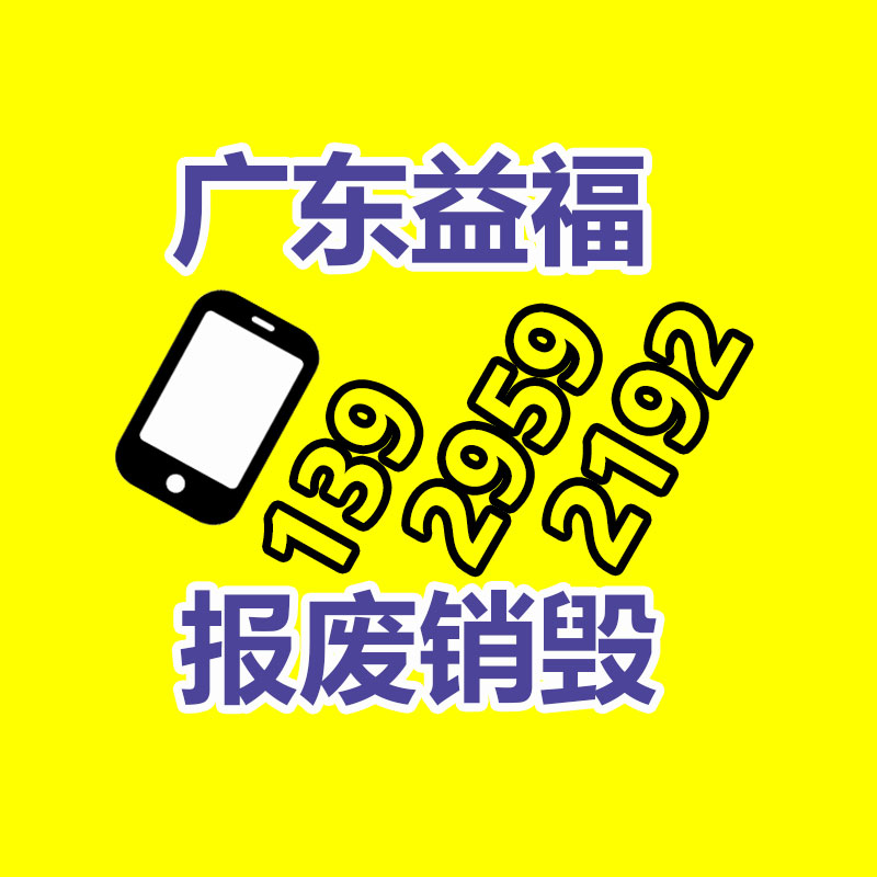 深圳銷毀公司：被直播催熟的二奢，如何備戰(zhàn)2023年“下半場”？