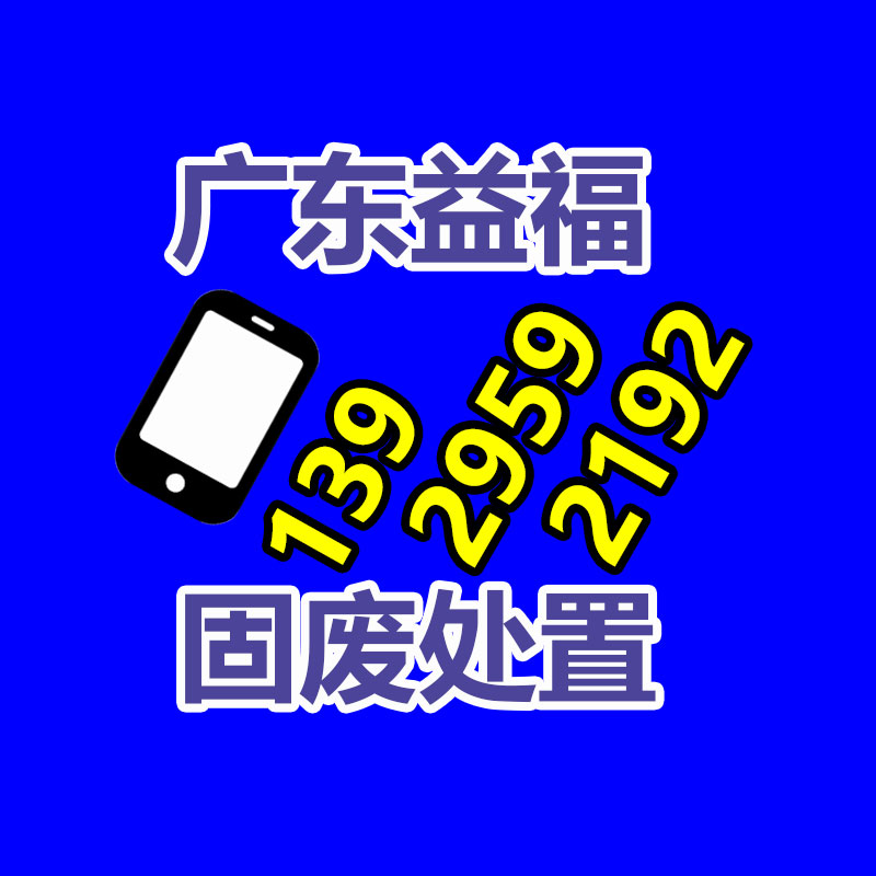深圳銷毀公司：廢舊家具回收能否成為剛剛興起產(chǎn)業(yè)？