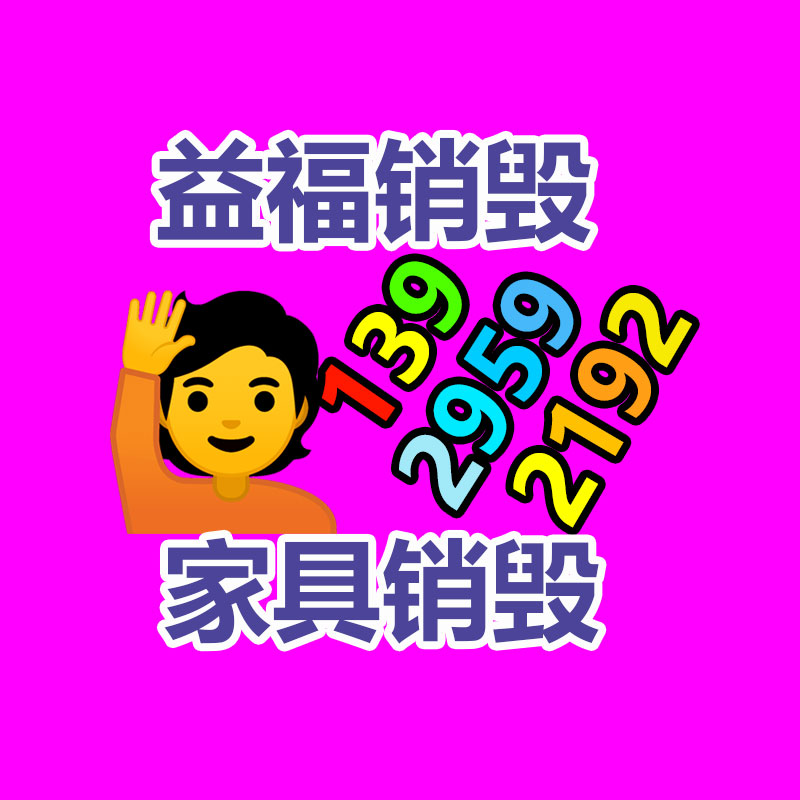 深圳銷毀公司：“二手車商以個人名義銷售二手車被限”新政施行，對二手車平臺有何效力？