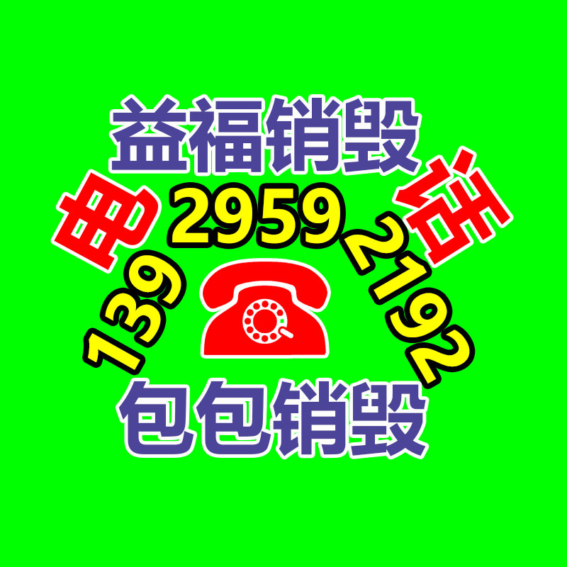 深圳銷(xiāo)毀公司：做了10年增長(zhǎng)后，我如今抓私域轉(zhuǎn)化就從一個(gè)點(diǎn)切入