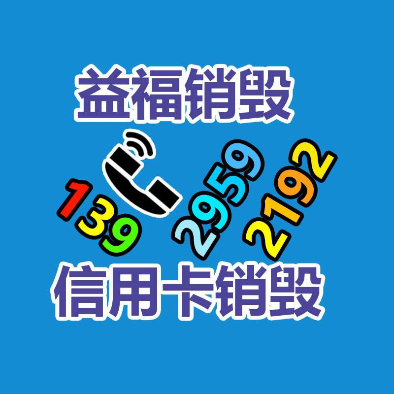 深圳銷毀公司：小米汽車智能底盤預(yù)研技術(shù)公布全主動懸架、四電機(jī)系統(tǒng)