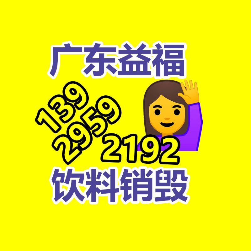 深圳銷毀公司：《完蛋！我被美女包圍了！》上架抖音小程序手機(jī)直奔玩 限時(shí)35.7元