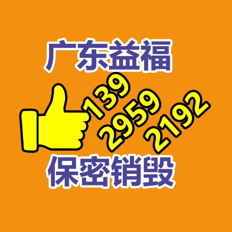 深圳銷毀公司：第一座窖爐點(diǎn)火，茅臺開啟玻璃酒瓶回收再利用，變廢為寶