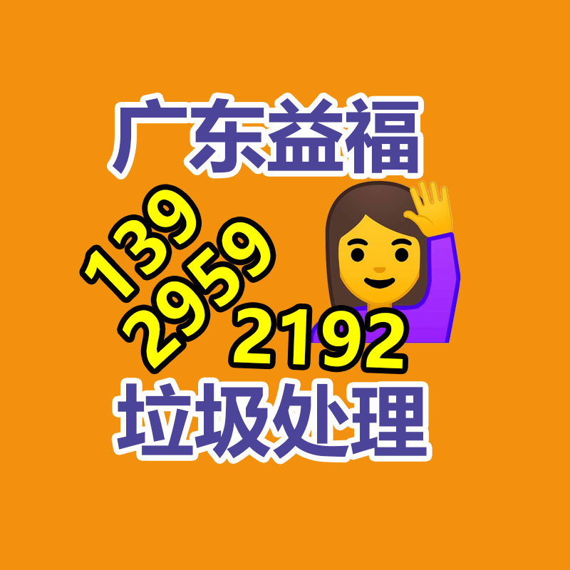 深圳銷毀公司：河南搶抓產(chǎn)業(yè)轉(zhuǎn)移機(jī)遇，打造服裝“智造”強(qiáng)省