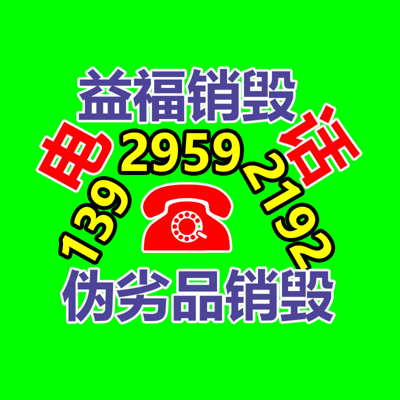 深圳銷毀公司：董宇輝獨(dú)立直播間首播1小時漲粉105萬，帶貨值抖音