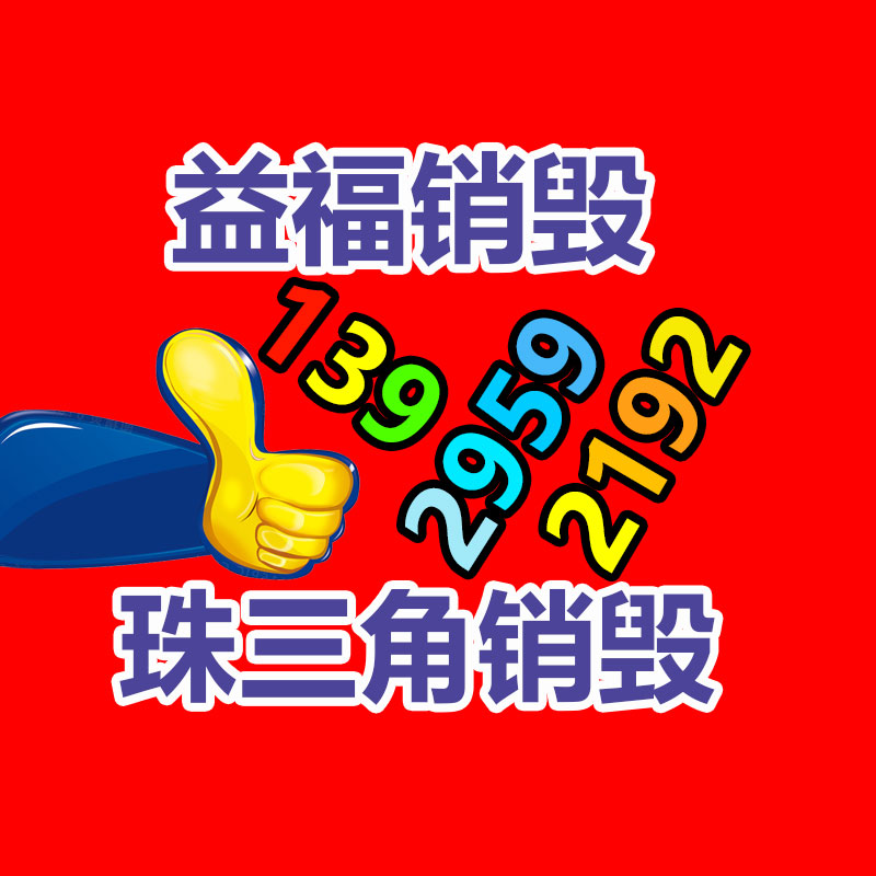深圳銷毀公司：耳機(jī)革命！高通發(fā)表第三代S3、S5音頻平臺(tái)AI性能抬高超50倍