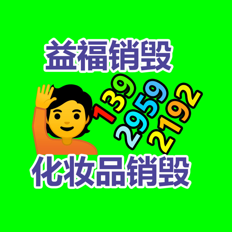 深圳銷毀公司：B站發(fā)布2023視頻創(chuàng)作激勵年度安排 重點關注無變現(xiàn)能力UP主