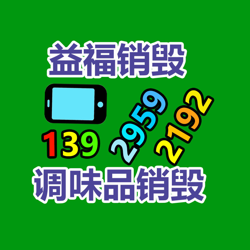 深圳銷毀公司：雷軍沒(méi)想到小米SU7海灣藍(lán)這么火 創(chuàng)造了奇跡