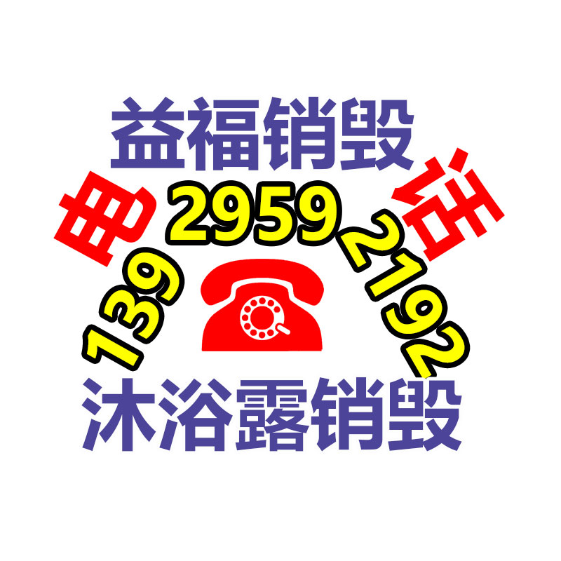 深圳銷毀公司：支付寶商業(yè)化半年廣告主、代理商雙增長，新增AI廣告改進等功能