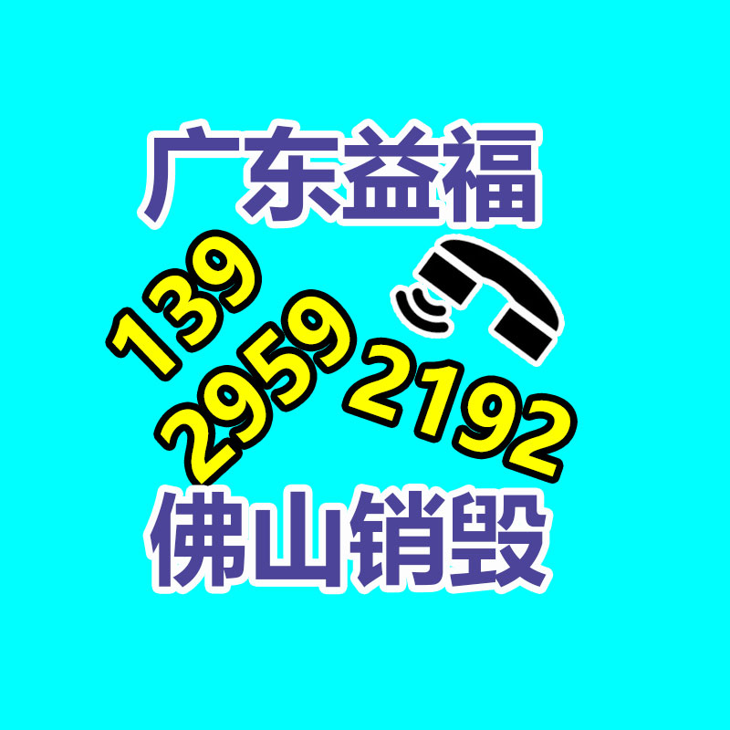 深圳銷毀公司：馬云內(nèi)網(wǎng)發(fā)聲特定阿里變革一年成效 稱 AI 時(shí)代剛才到來