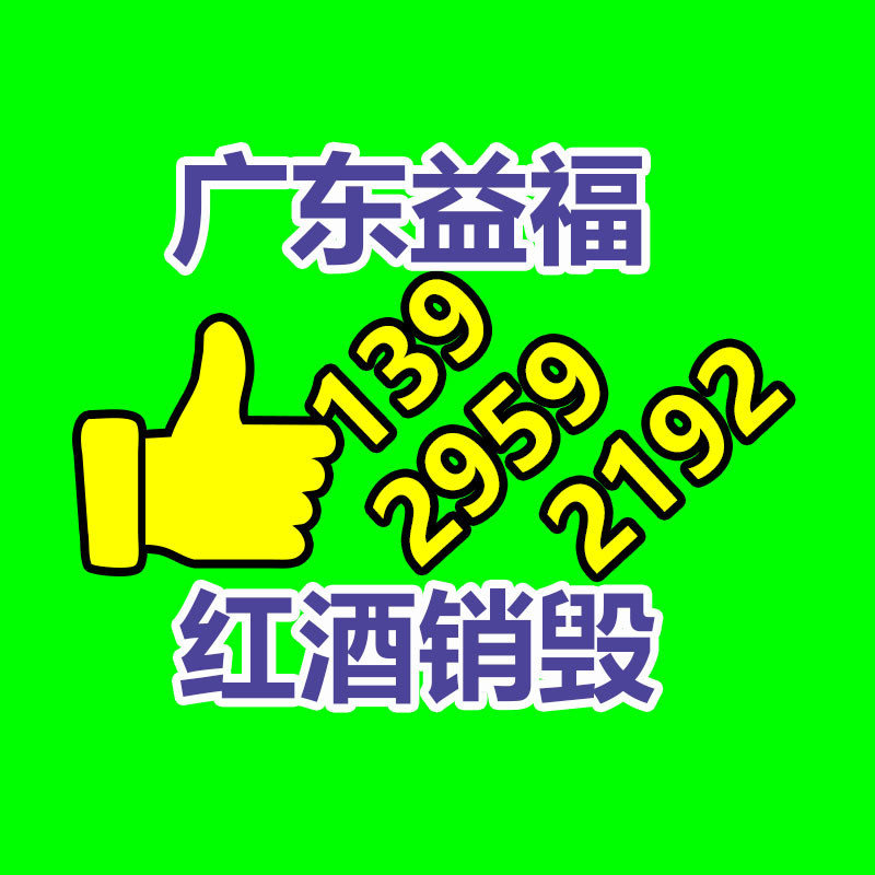 深圳銷毀公司：雷軍公布直播送SU7車模！雷軍將抖音直播聊小米SU7