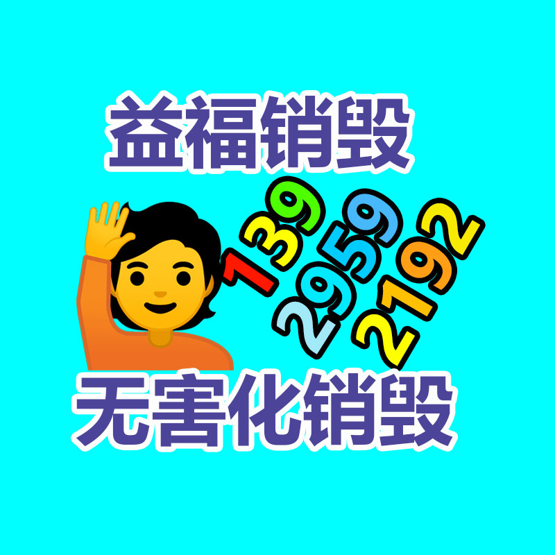 深圳銷毀公司：抖音、快手等協(xié)同發(fā)起倡議提高主播職業(yè)素養(yǎng) 向唯流量論說(shuō)不