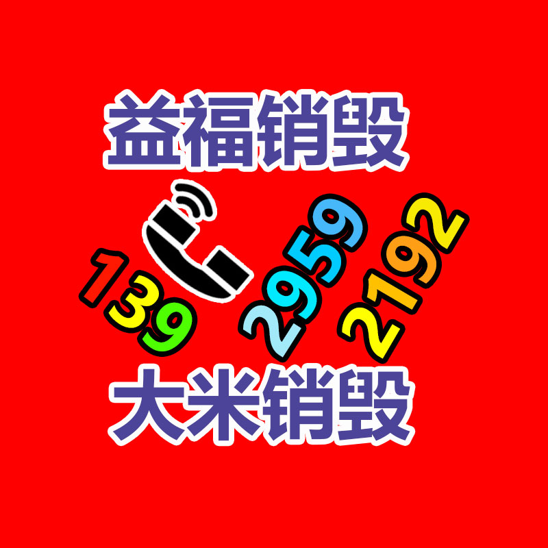 深圳銷毀公司：華納等唱片公司與工會實(shí)現(xiàn)協(xié)議，保護(hù)AI生成歌曲中藝術(shù)家的權(quán)益